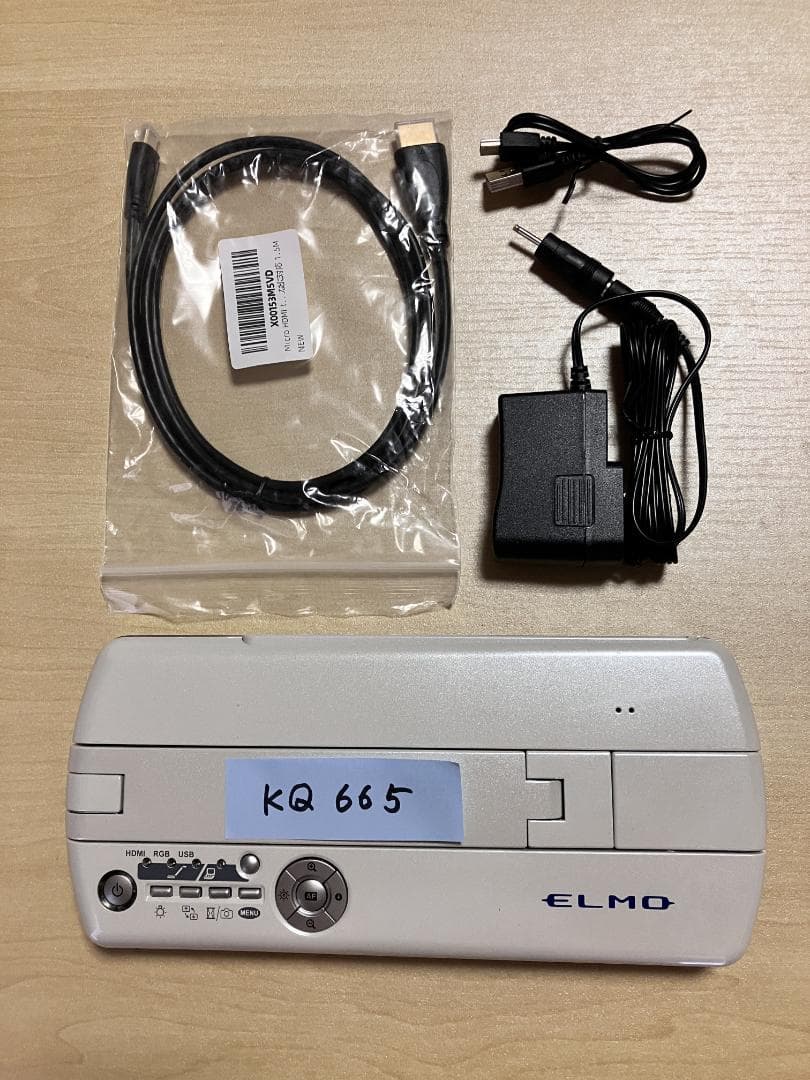 風さんぽ　MO-1　３台