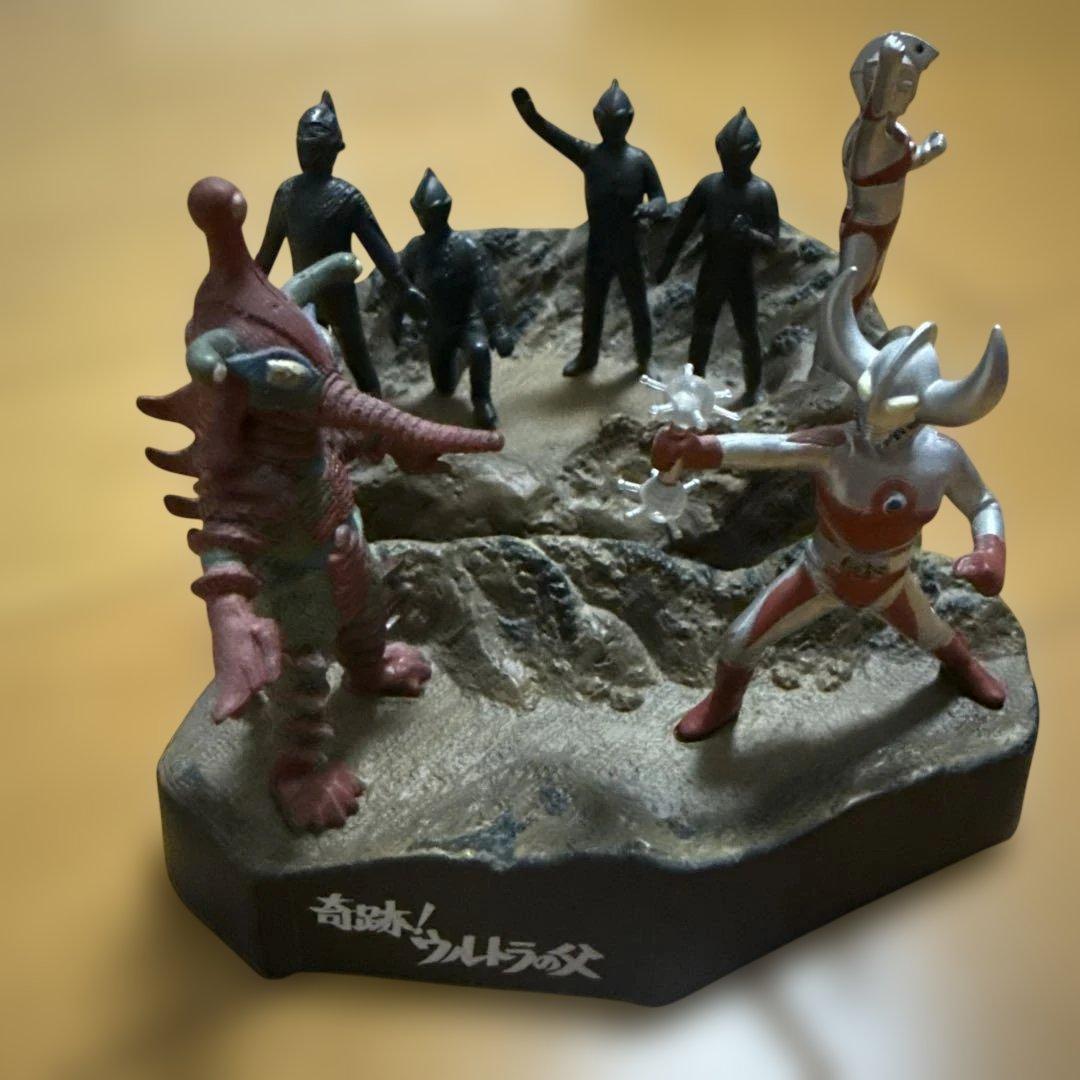 ウルトラ怪獣戯画　奇跡！ウルトラの父　セット（シークレット込）