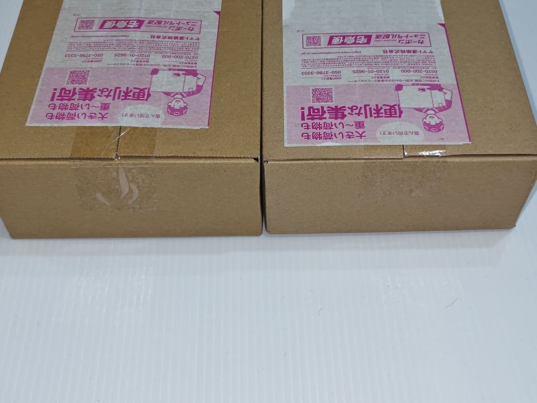 【段ボール未開封】 MEGAドリームex 1BOX ＋ ムニキスゼロ 1BOX