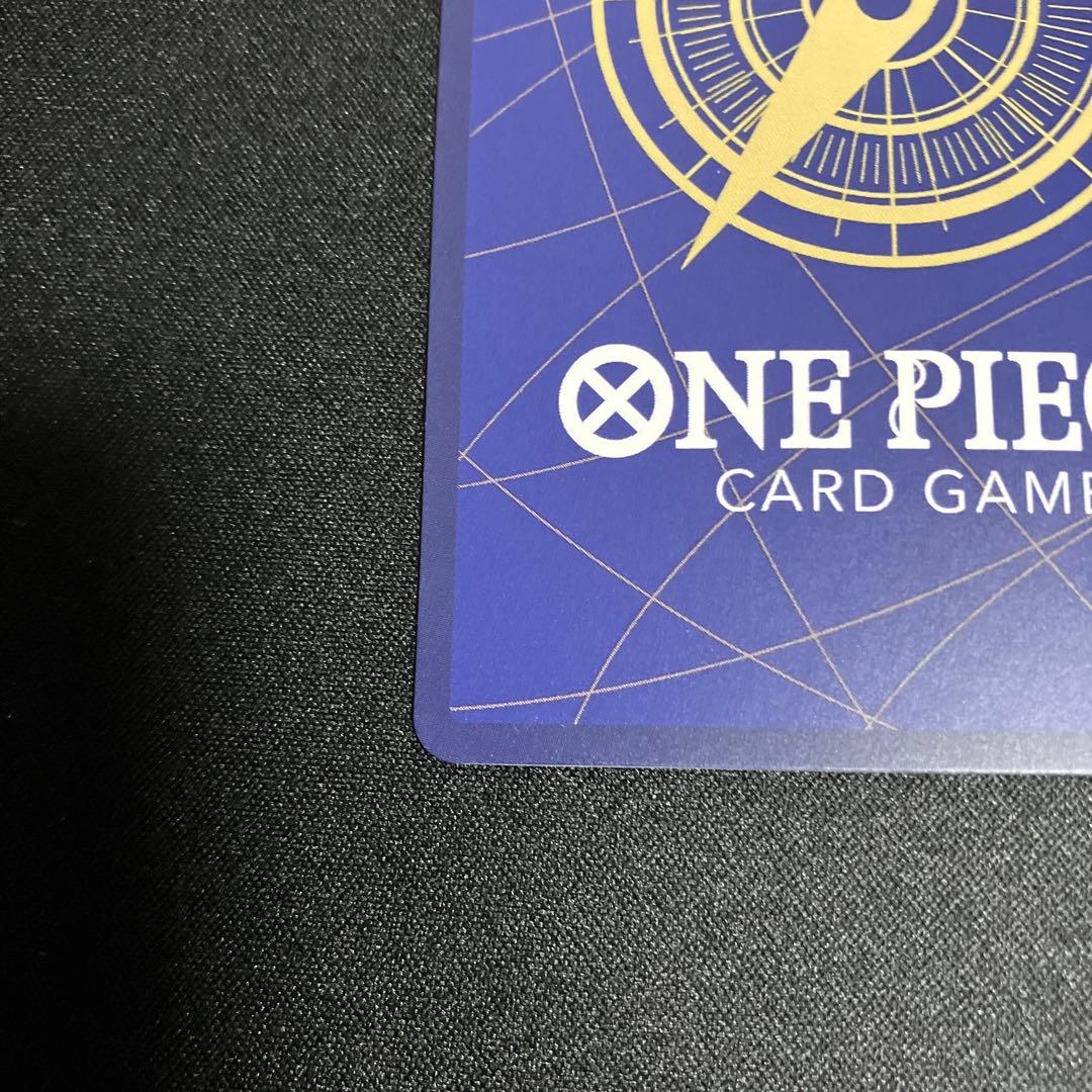 ステューシー SR SP(スペシャルカード) OP07-085 2枚