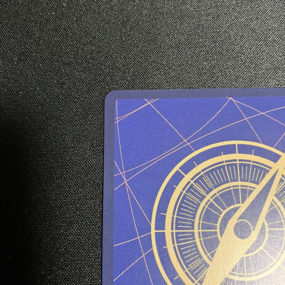 ステューシー SR SP(スペシャルカード) OP07-085 2枚