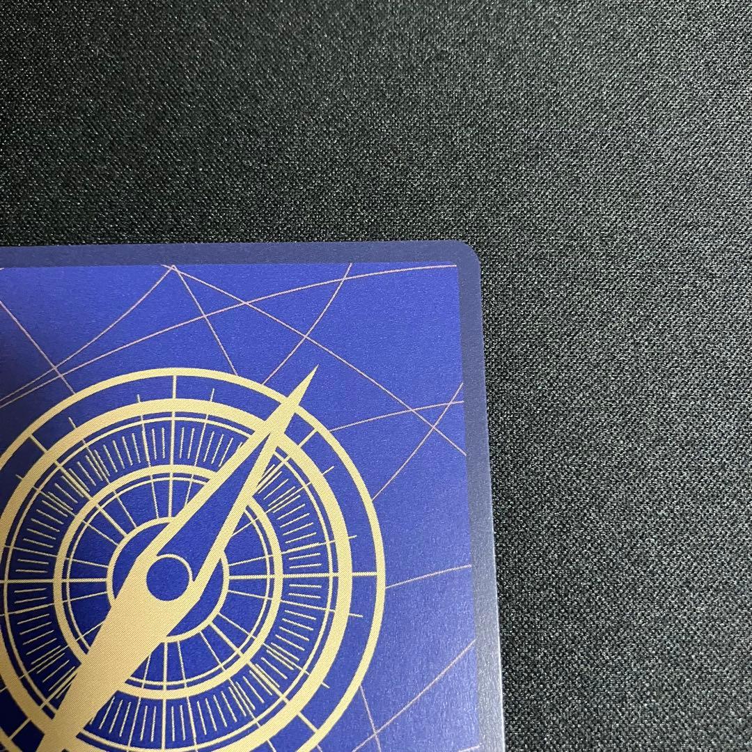 ステューシー SR SP(スペシャルカード) OP07-085 2枚