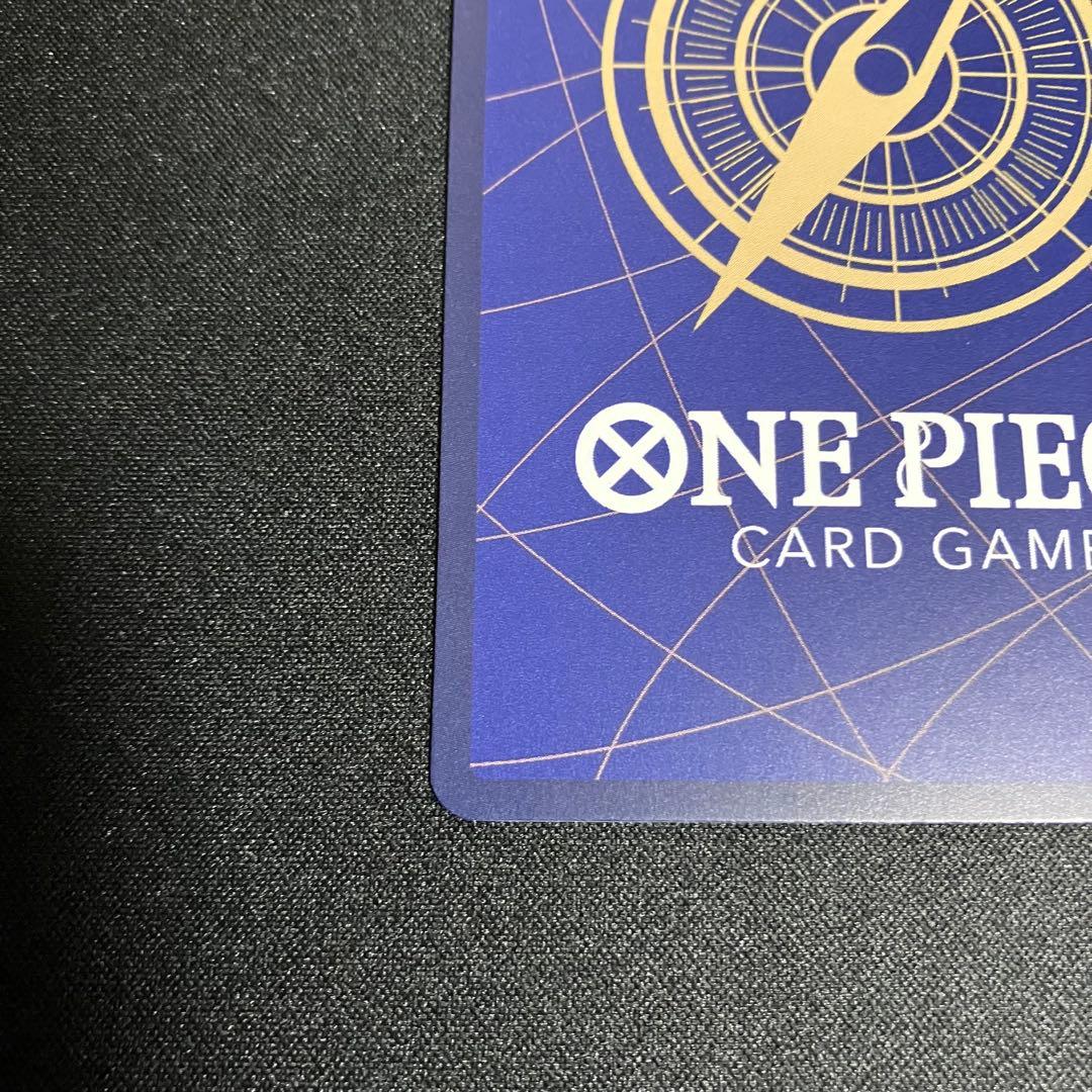 ステューシー SR SP(スペシャルカード) OP07-085 2枚