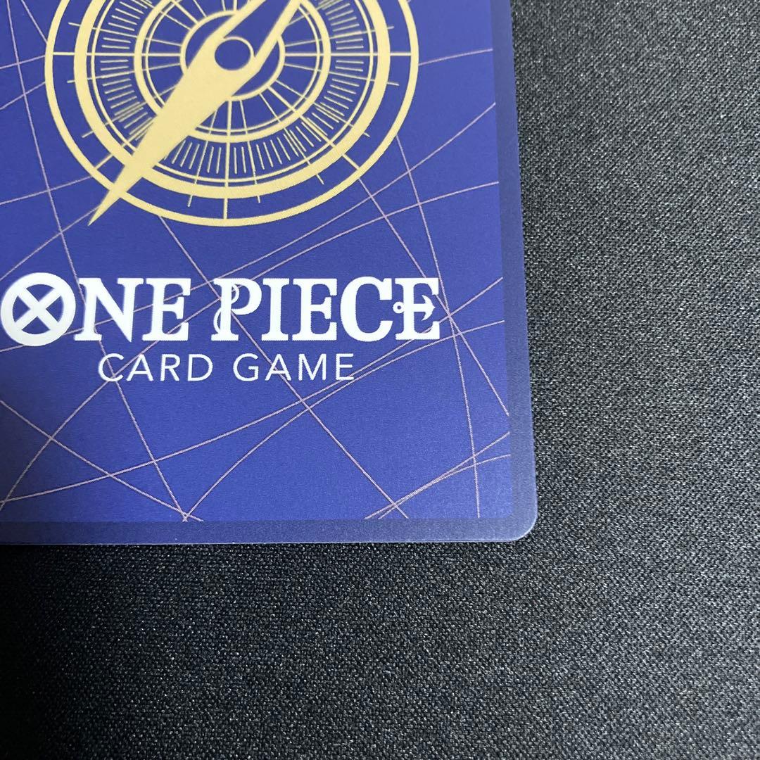 ステューシー SR SP(スペシャルカード) OP07-085 2枚