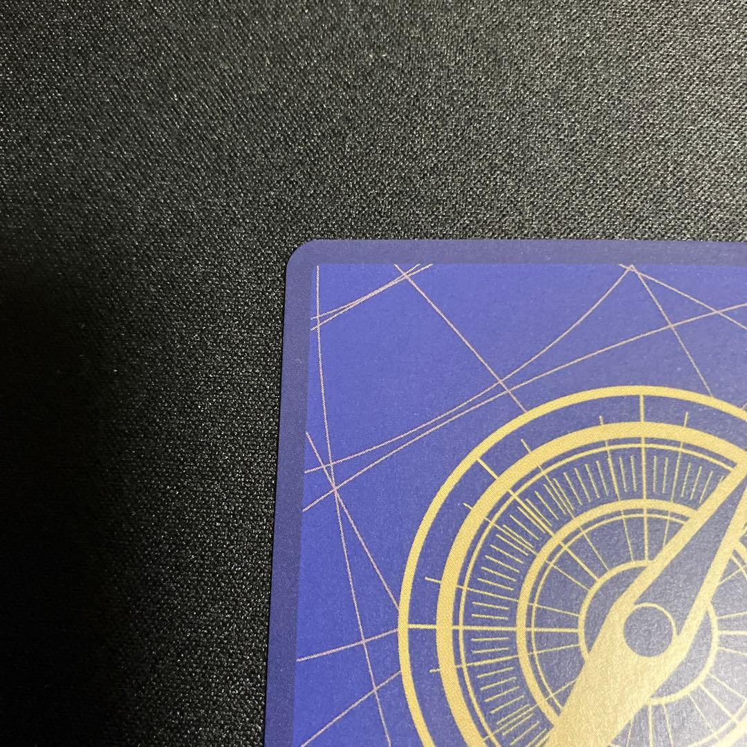 ステューシー SR SP(スペシャルカード) OP07-085 2枚