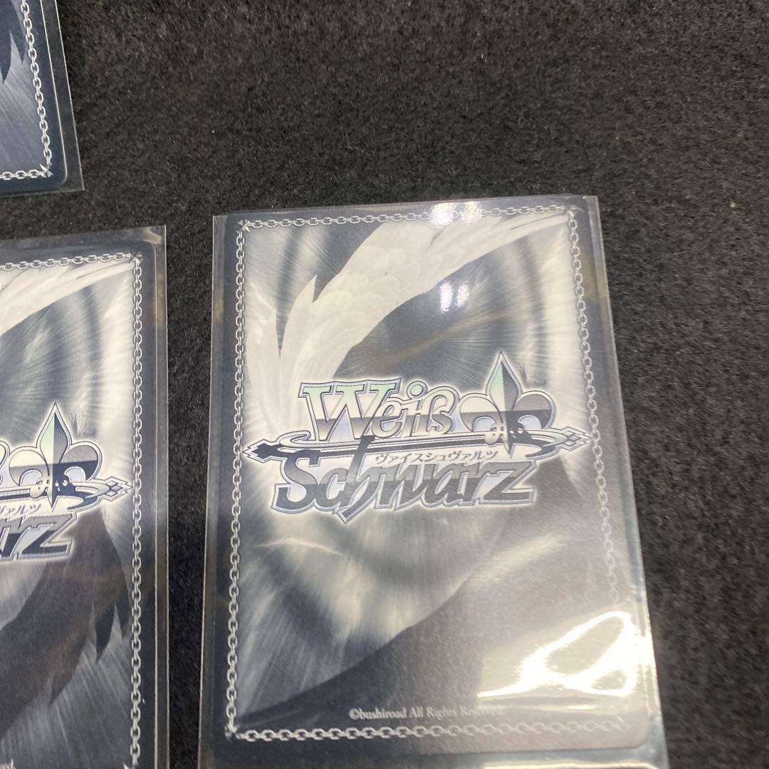 ヴァイスシュヴァルツホロライブSummerSplash Party