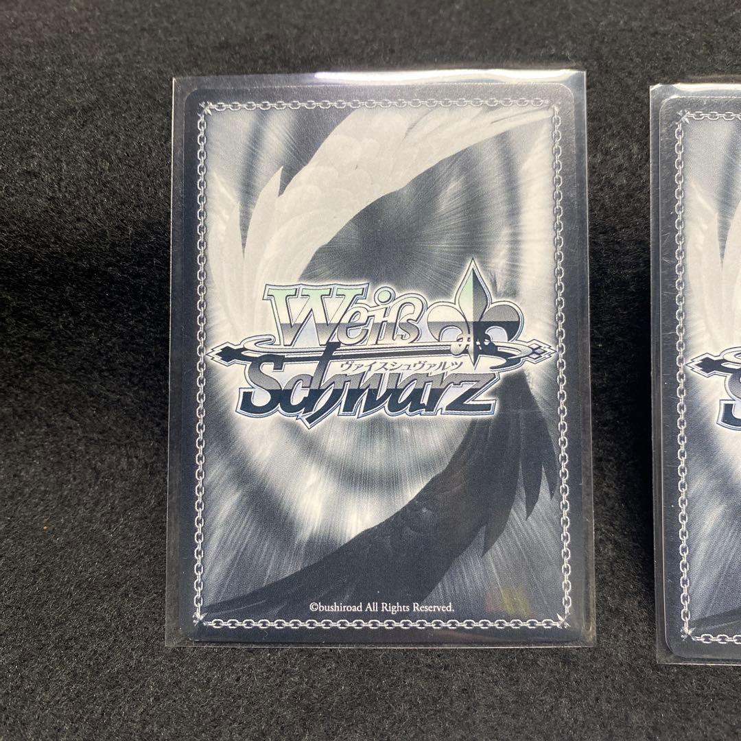 ヴァイスシュヴァルツホロライブSummerSplash Party