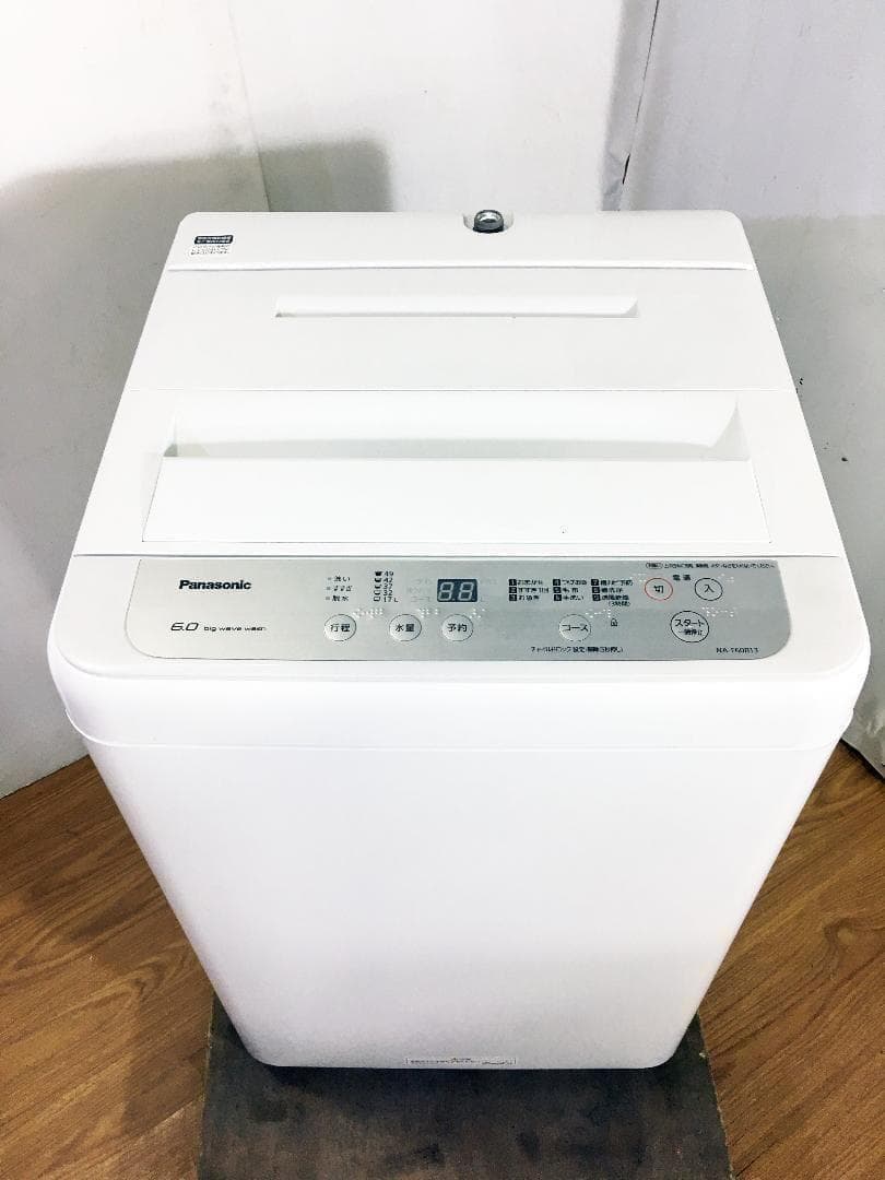 送料無料★2020◆中古★Panasonic　6㎏　洗濯機　NA-F60B13