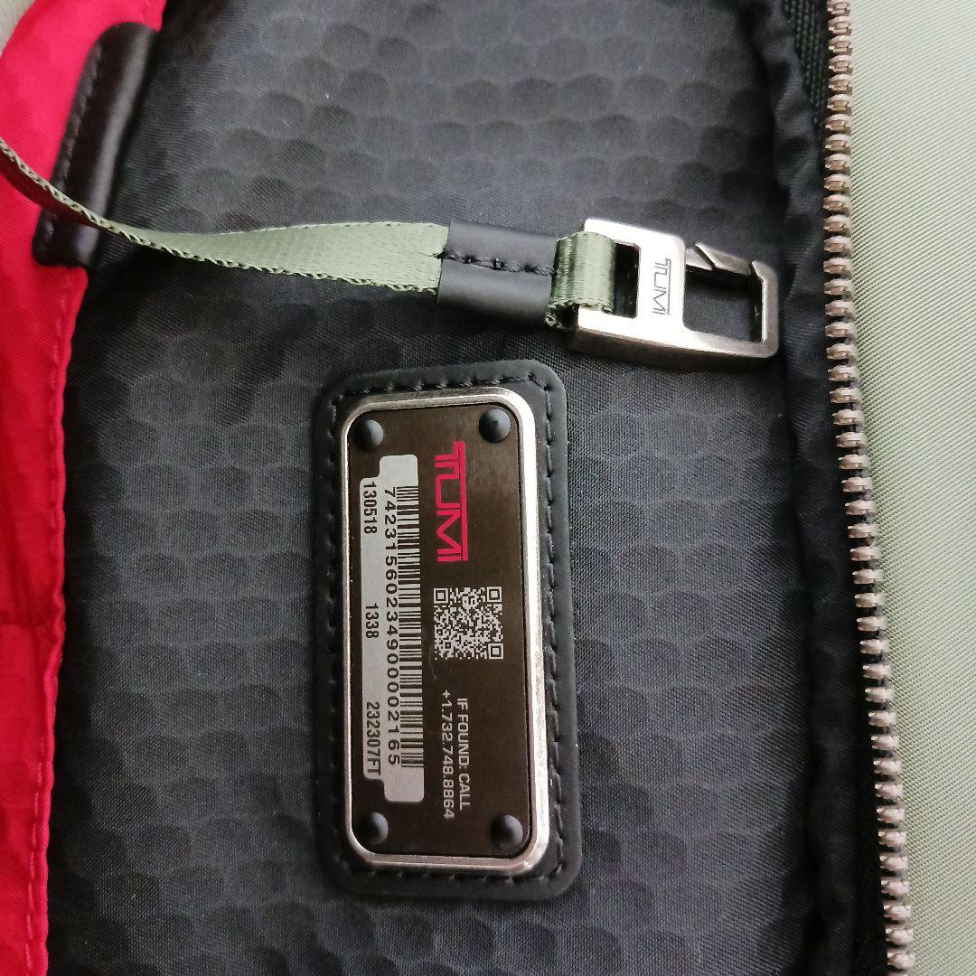 TUMI NORMAN BACKPAC（FOREST）