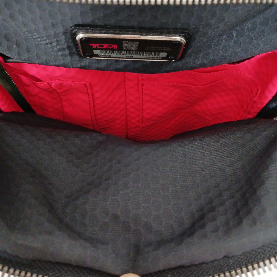 TUMI NORMAN BACKPAC（FOREST）