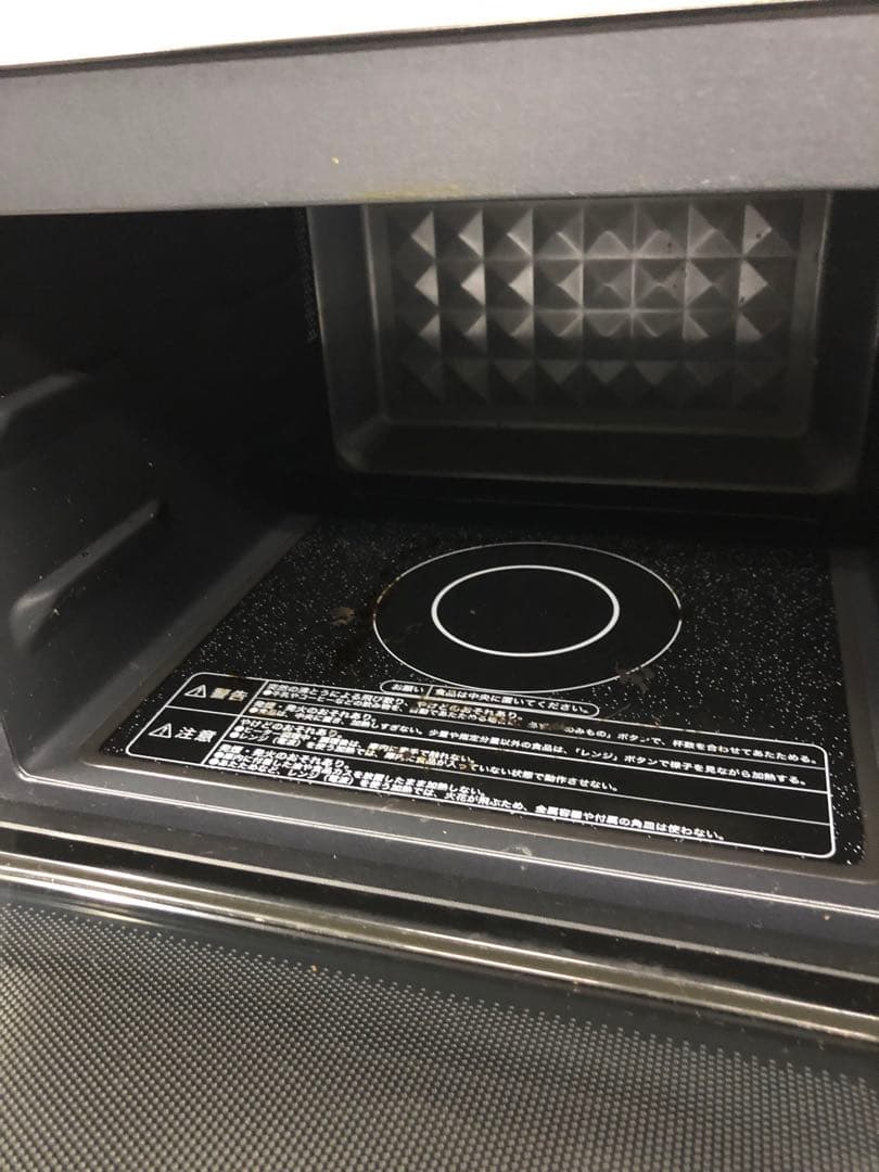 10h11 2022年製 オーブンレンジ ET-626A 25L 高年式