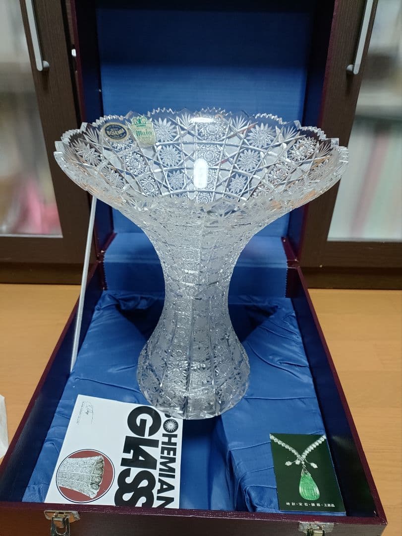 Bohemia Glass クリスタル花瓶 高さ約30cm 父の終活