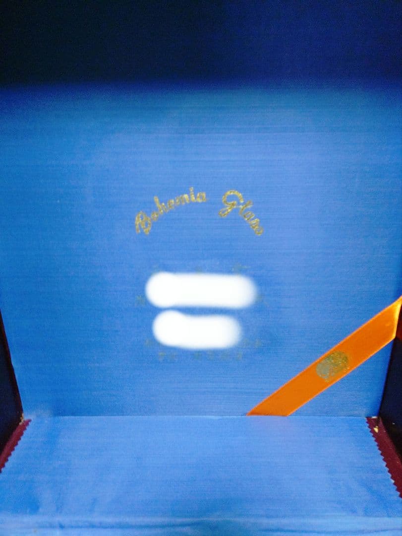 Bohemia Glass クリスタル花瓶 高さ約30cm 父の終活