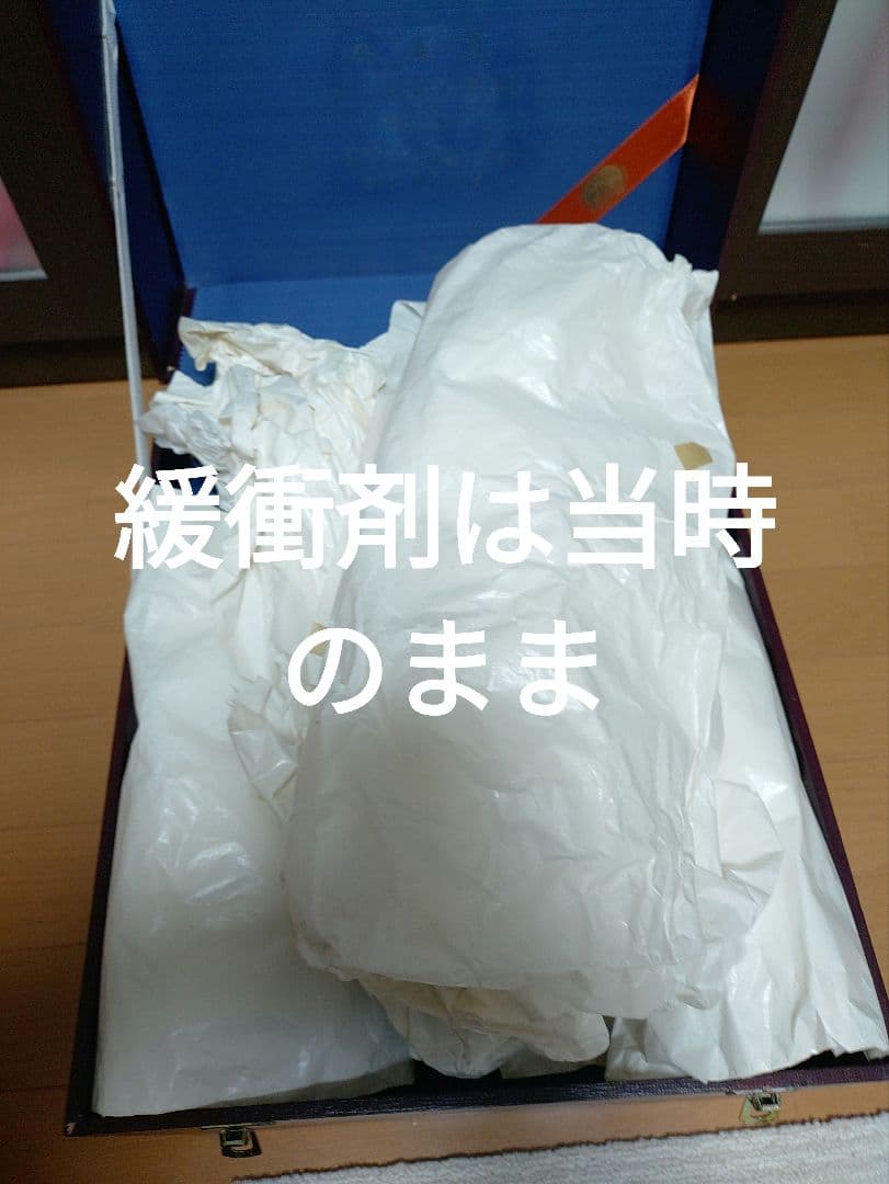 Bohemia Glass クリスタル花瓶 高さ約30cm 父の終活