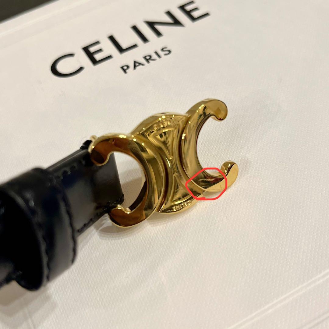CELINE トリオンフ　スモール　ブラック ベルト ゴールドバックル 箱付き