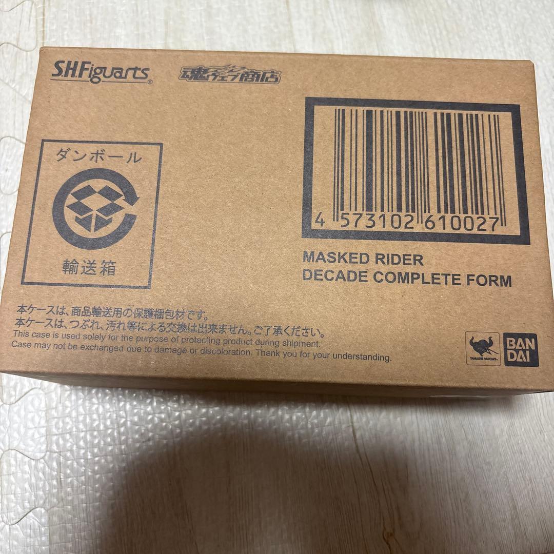 S.H.Figuarts 真骨彫 仮面ライダーディケイド コンプリートフォーム