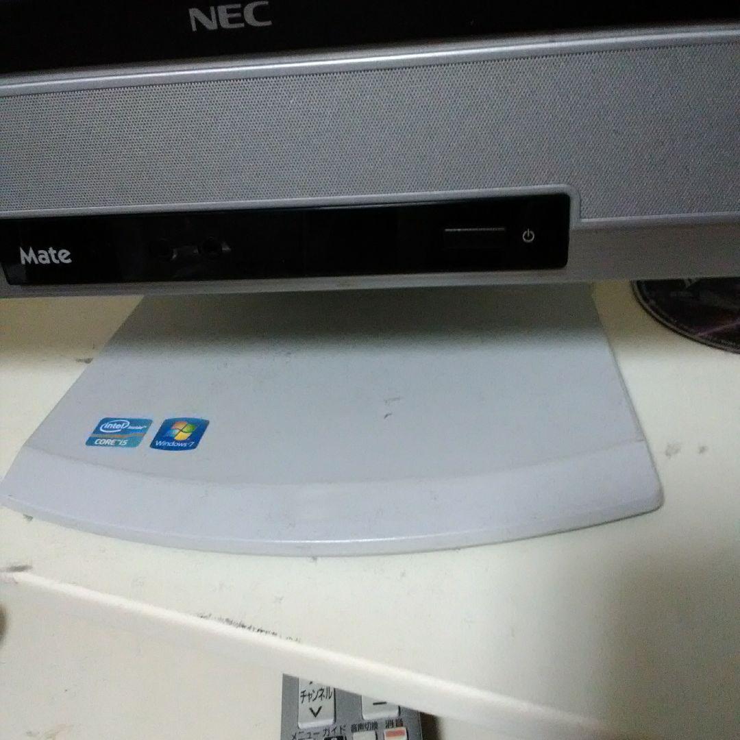 一体型ディスクトップ