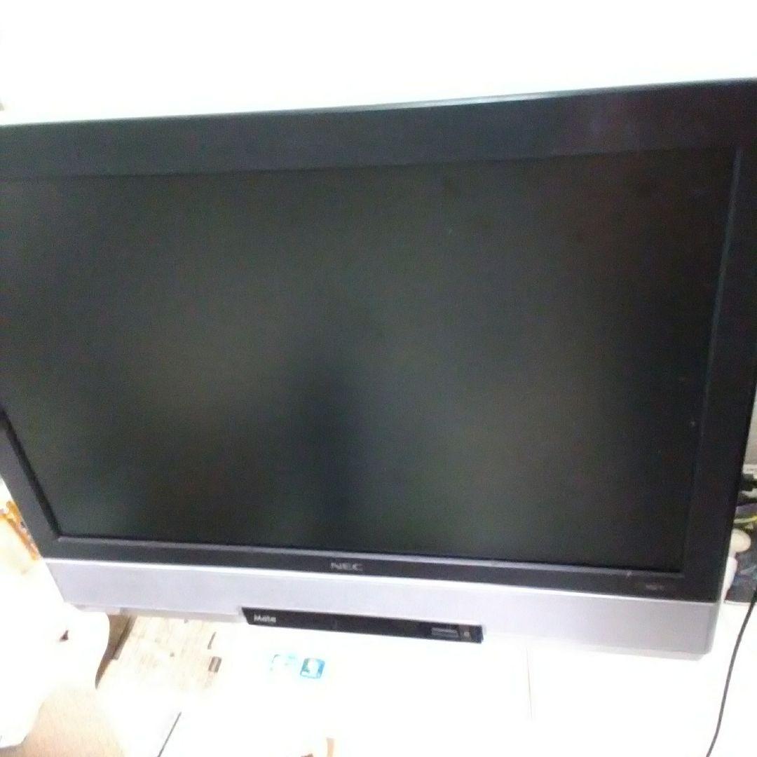 一体型ディスクトップ