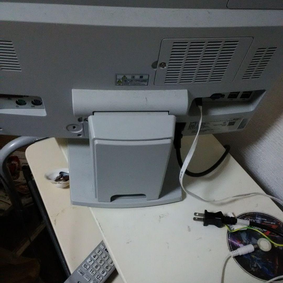 一体型ディスクトップ