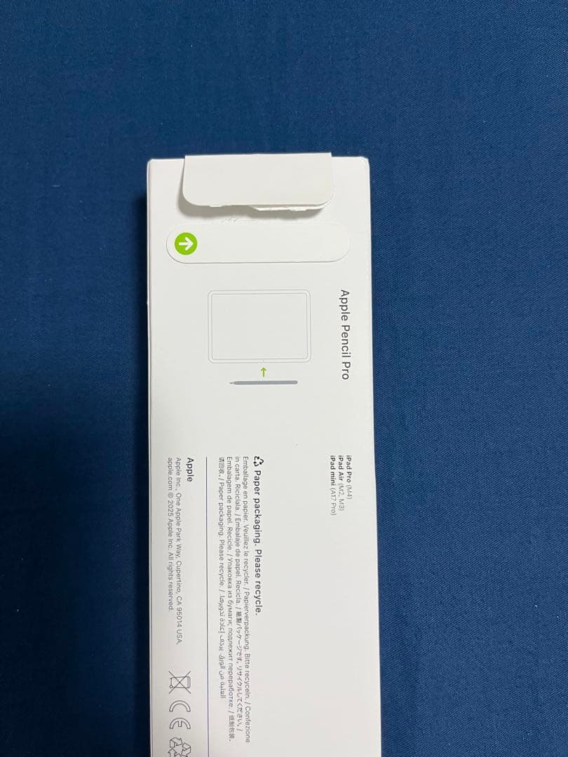 【新品未使用】Apple Pencil Pro アップルペンシル