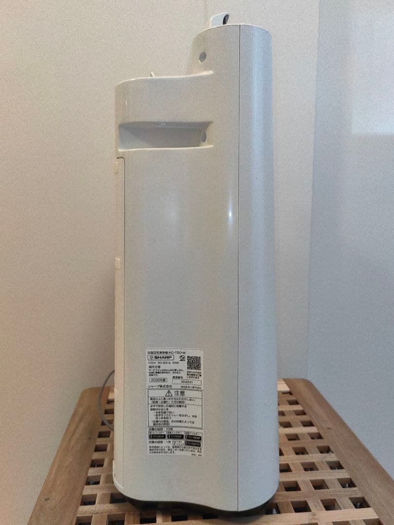 シャープ 加湿空気清浄機 KC-T50-W 2025年製 動作確認済み