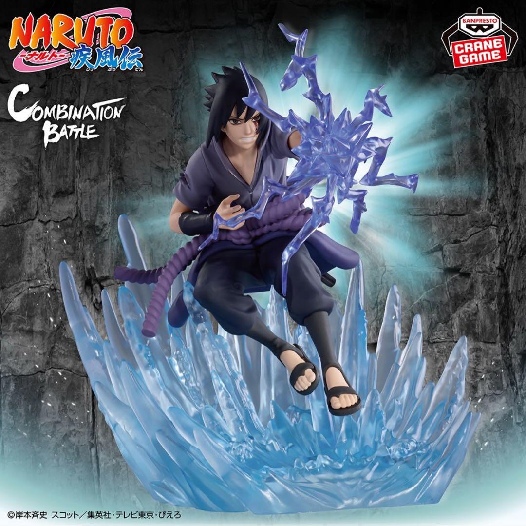 【25点】プライズフィギュアセット