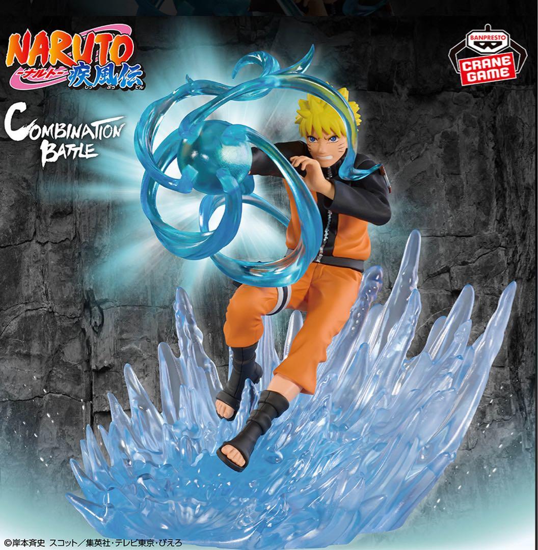 【25点】プライズフィギュアセット