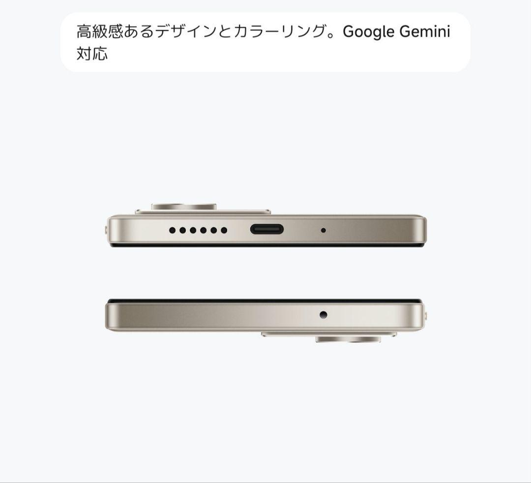 スマートフォン本体 Redmi 15 5G Titan Gray 8GB RAM 256GB ROM