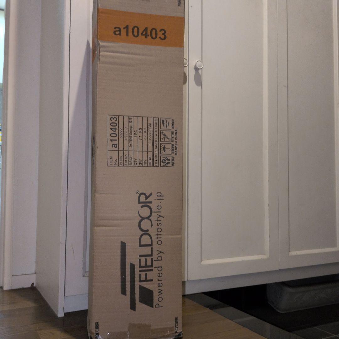 FEELDOOR ワンタッチタープテント