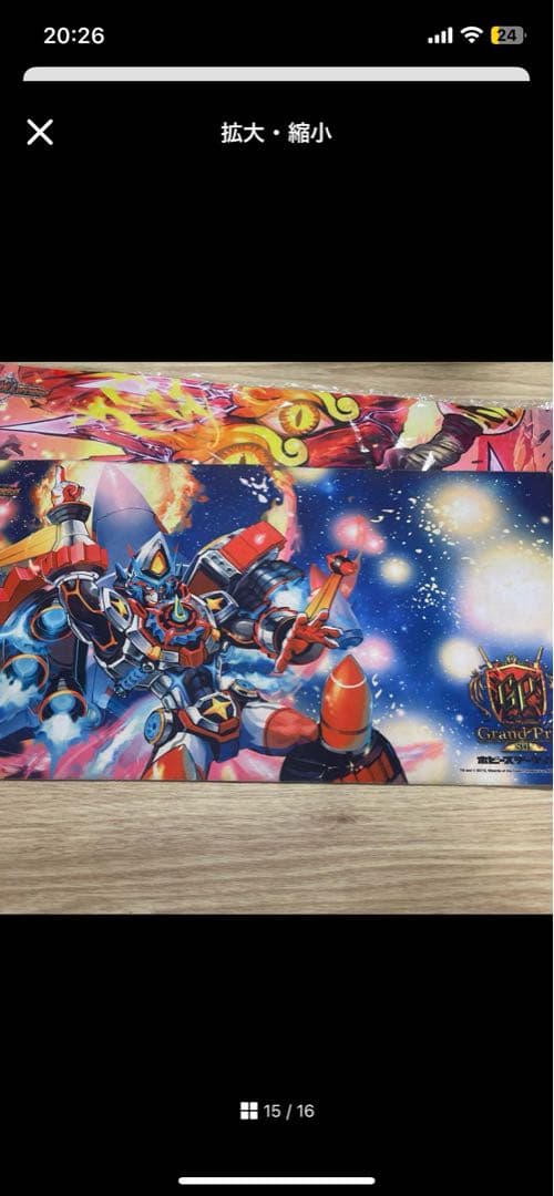 ひ*】様 デュエマ引退品 デッキ パーツ まとめ売り プレマ付き