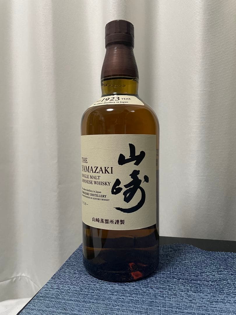 【12/8限定価格】サントリー 山崎 シングルモルト ウイスキー 700ml