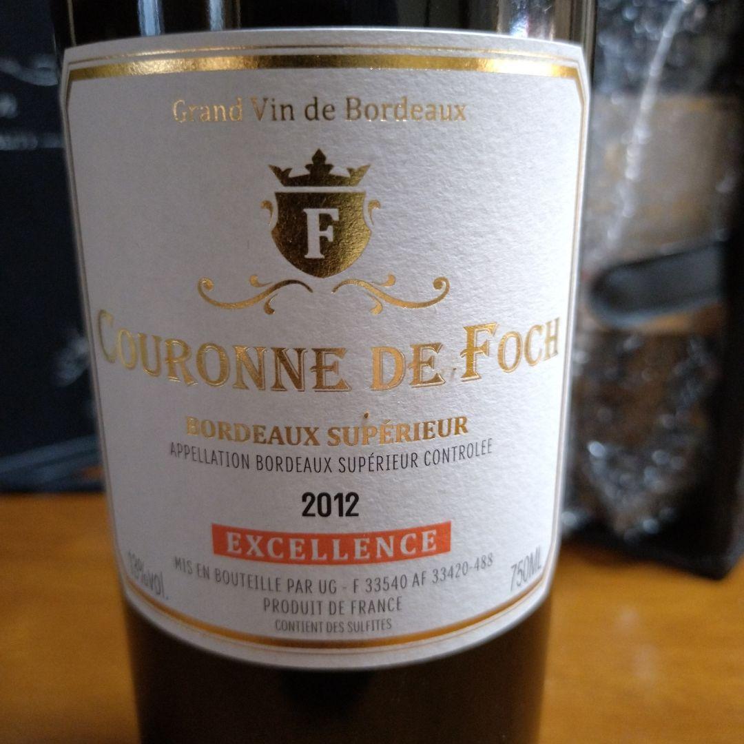 [ビンテージ]ボルドークーロンヌドフォッシュ2012 専用箱750mm2本入り