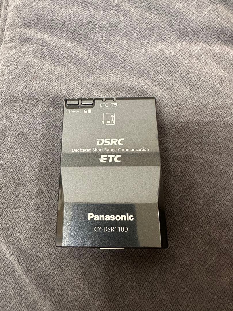 パナソニック　CY-DSR110D アンテナ分離型ETC2.0