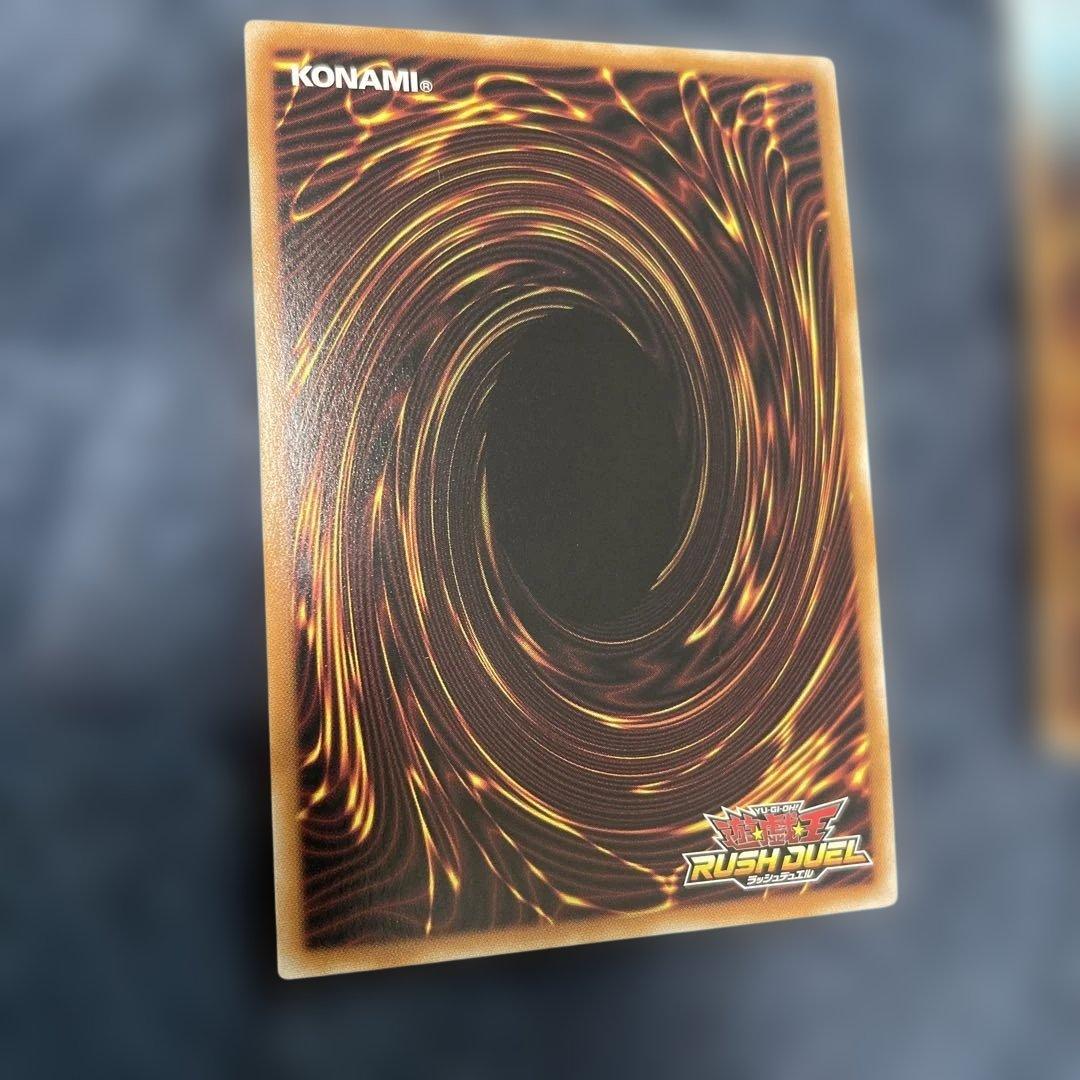 寄星体デスタクル　オーバーラッシュレア3枚