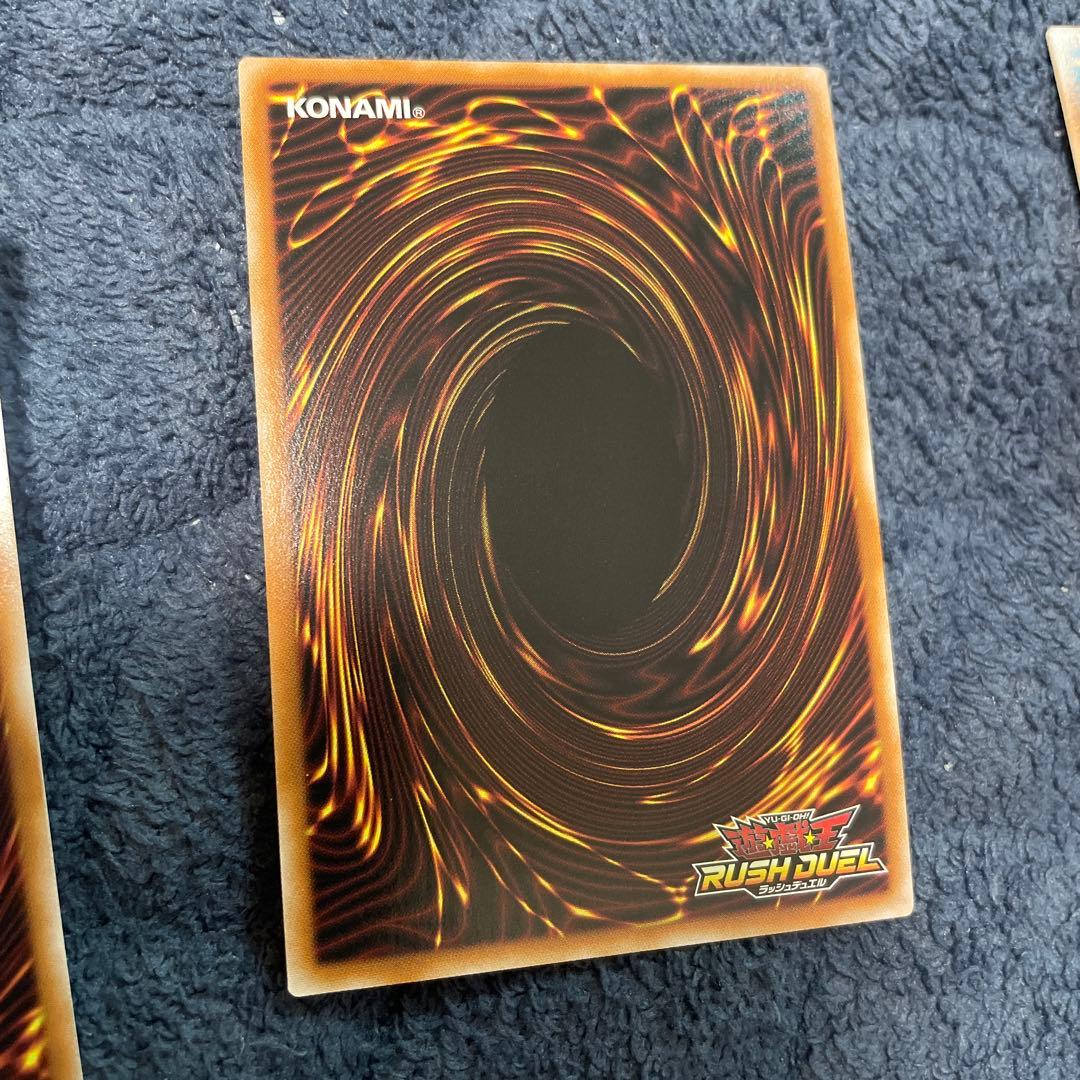 寄星体デスタクル　オーバーラッシュレア3枚