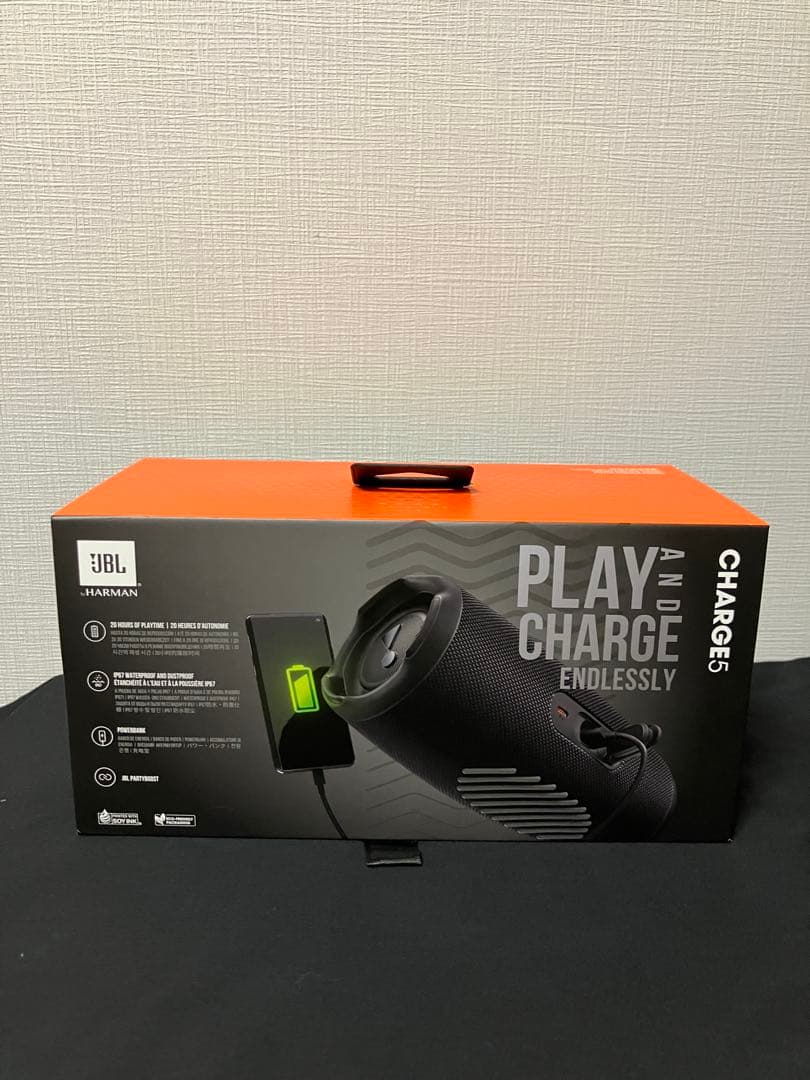 【新品未開封】JBL CHARGE5 Bluetoothスピーカー