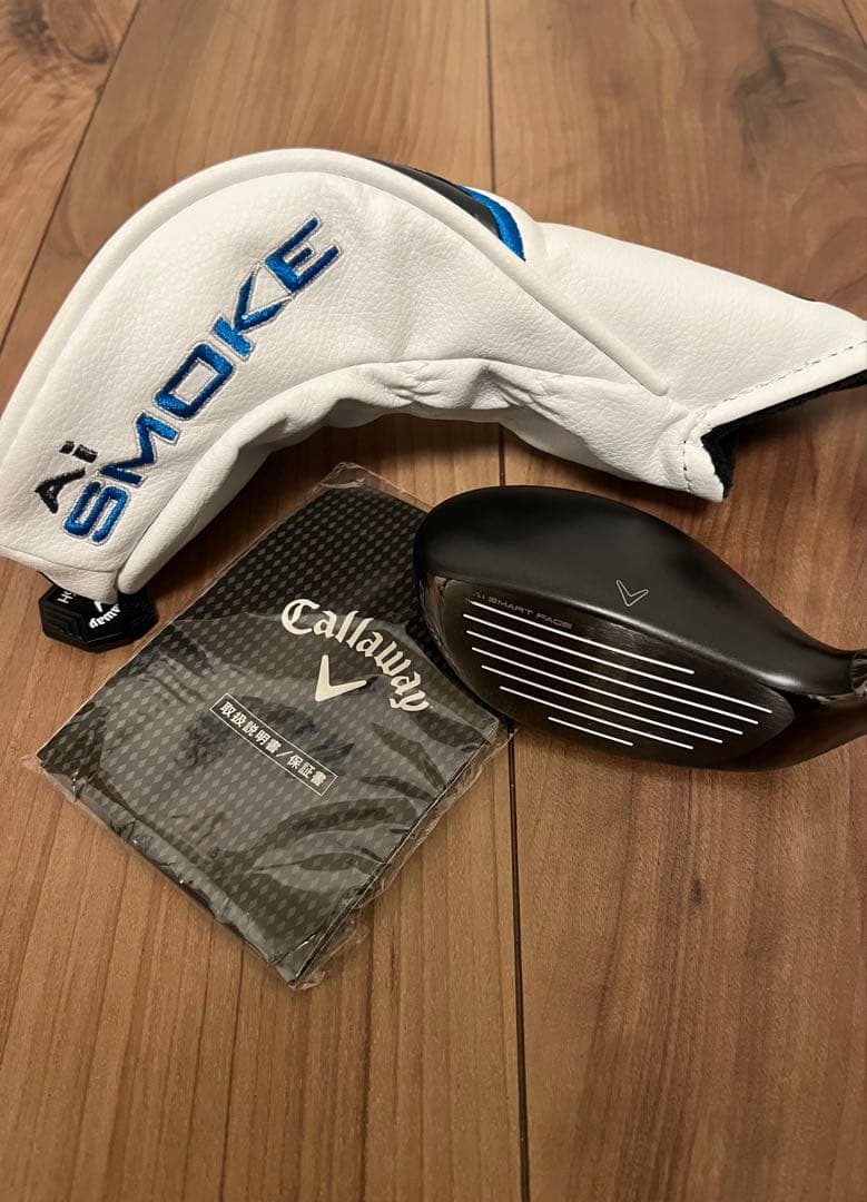 【希少6U】aiスモークUT 27° 軽量スチールシャフト DG85 S200