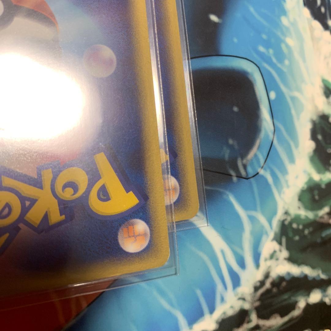 @*ん様 ポケモンカード エネルギー2枚セット　ホロン【希少】