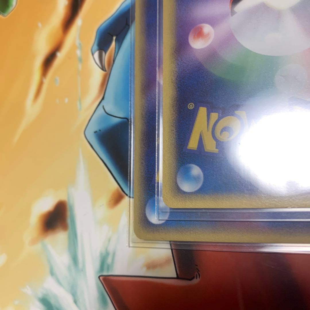 @*ん様 ポケモンカード エネルギー2枚セット　ホロン【希少】