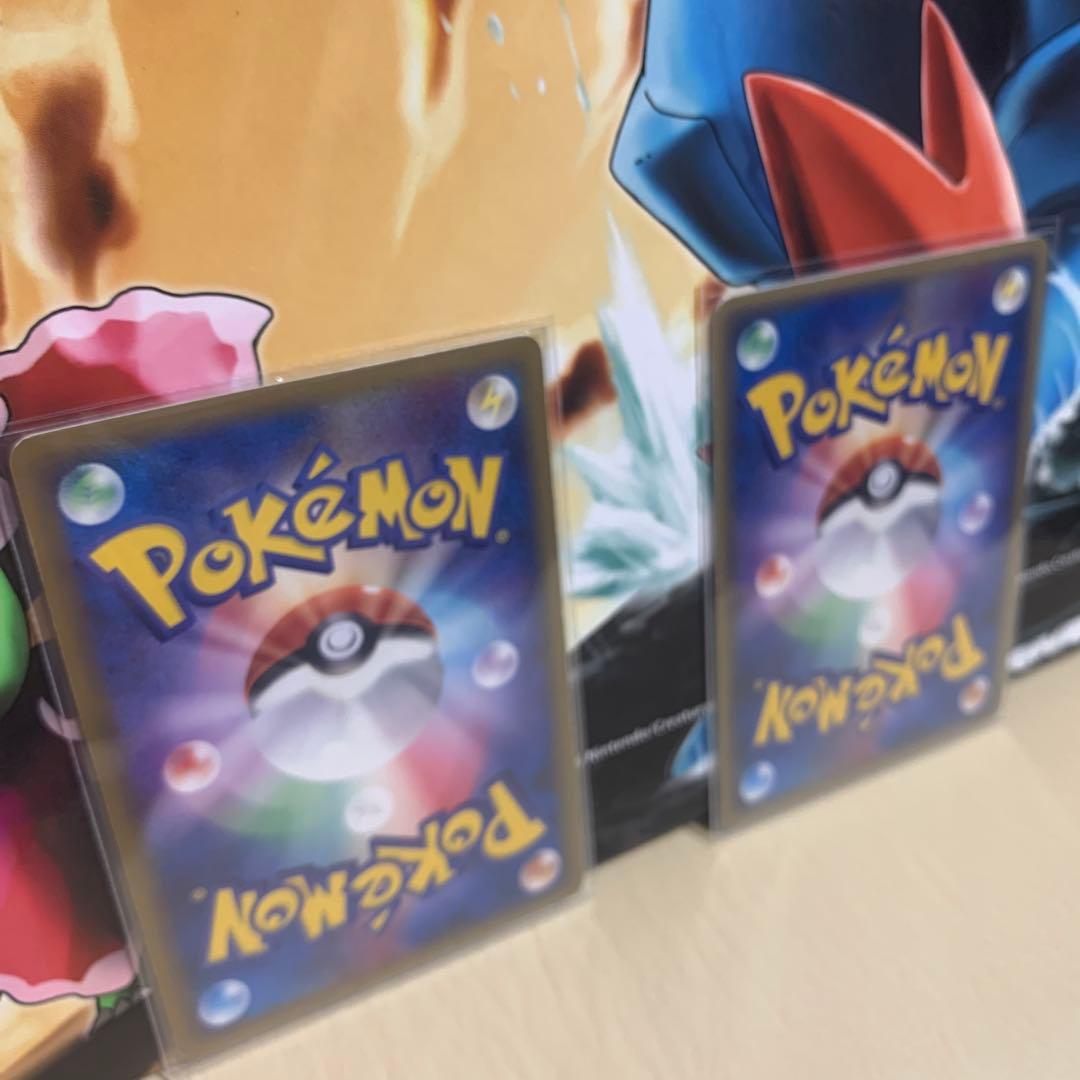 @*ん様 ポケモンカード エネルギー2枚セット　ホロン【希少】