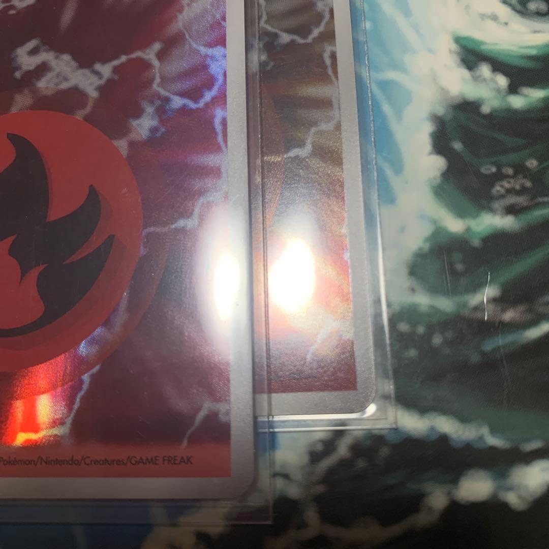 @*ん様 ポケモンカード エネルギー2枚セット　ホロン【希少】