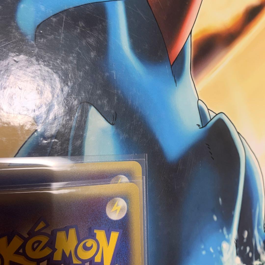 @*ん様 ポケモンカード エネルギー2枚セット　ホロン【希少】