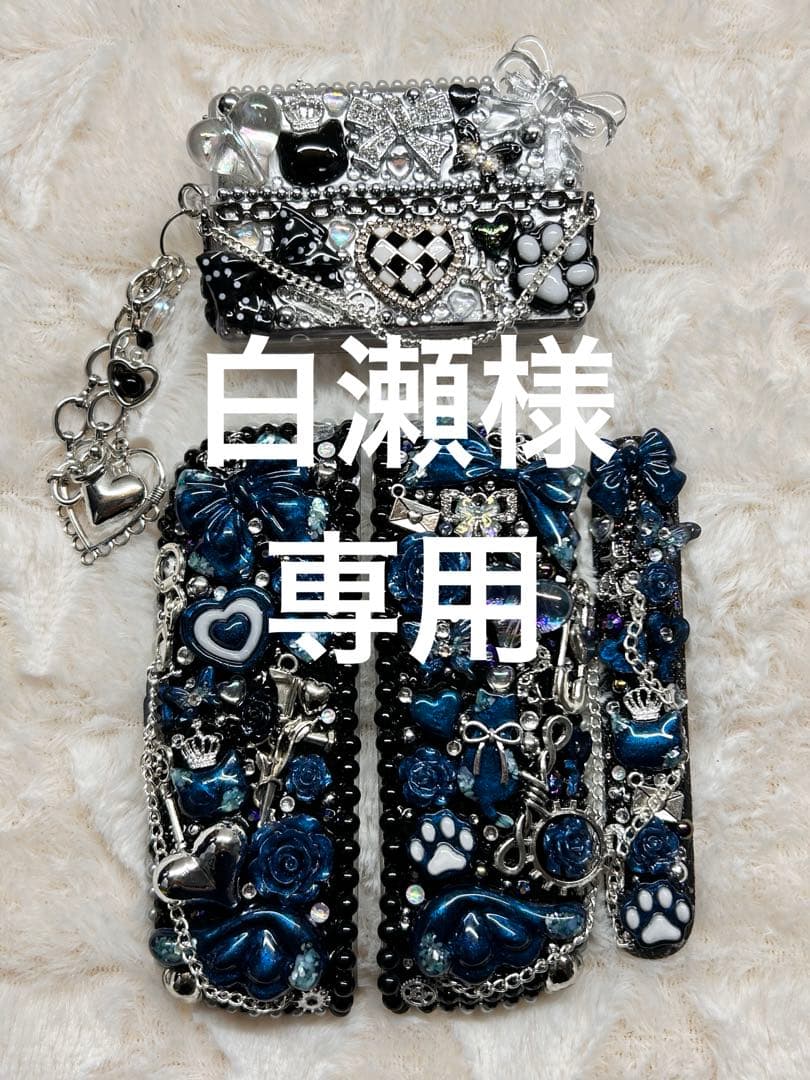 ［白瀬様］IQOSイルマ（i)ケース24・IQOSヒートスティックケース35