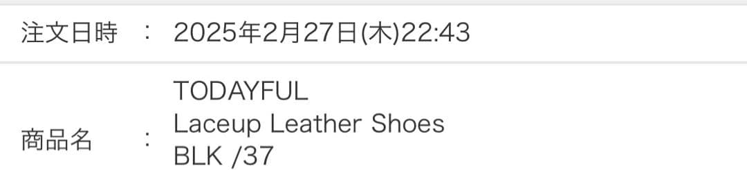 レザーパンプスLaceup Leather Shoes 37 23.5 24
