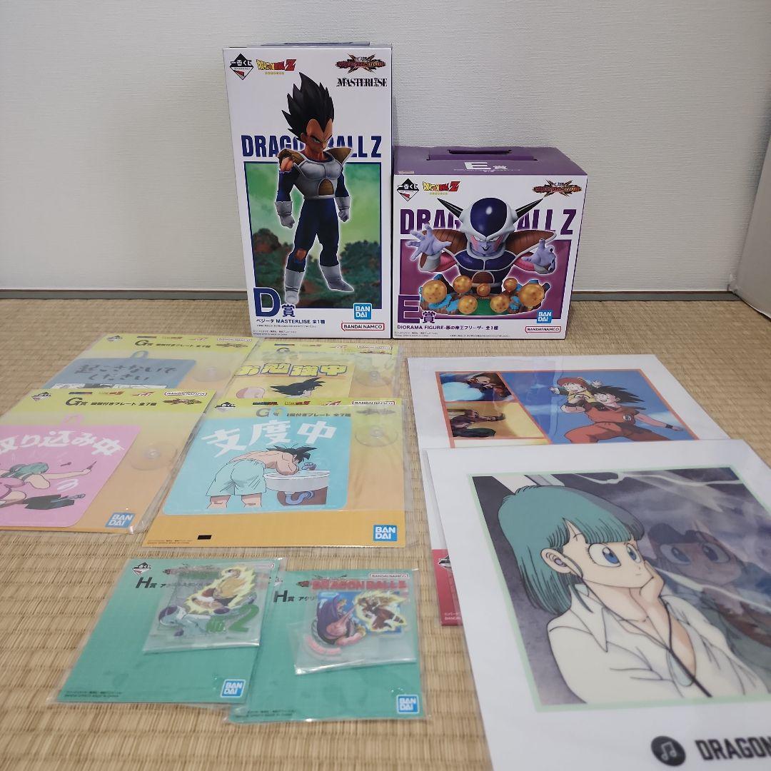 一番くじ ドラゴンボール VSオムニバスCROSS D賞 ベジータ E賞フリーザ