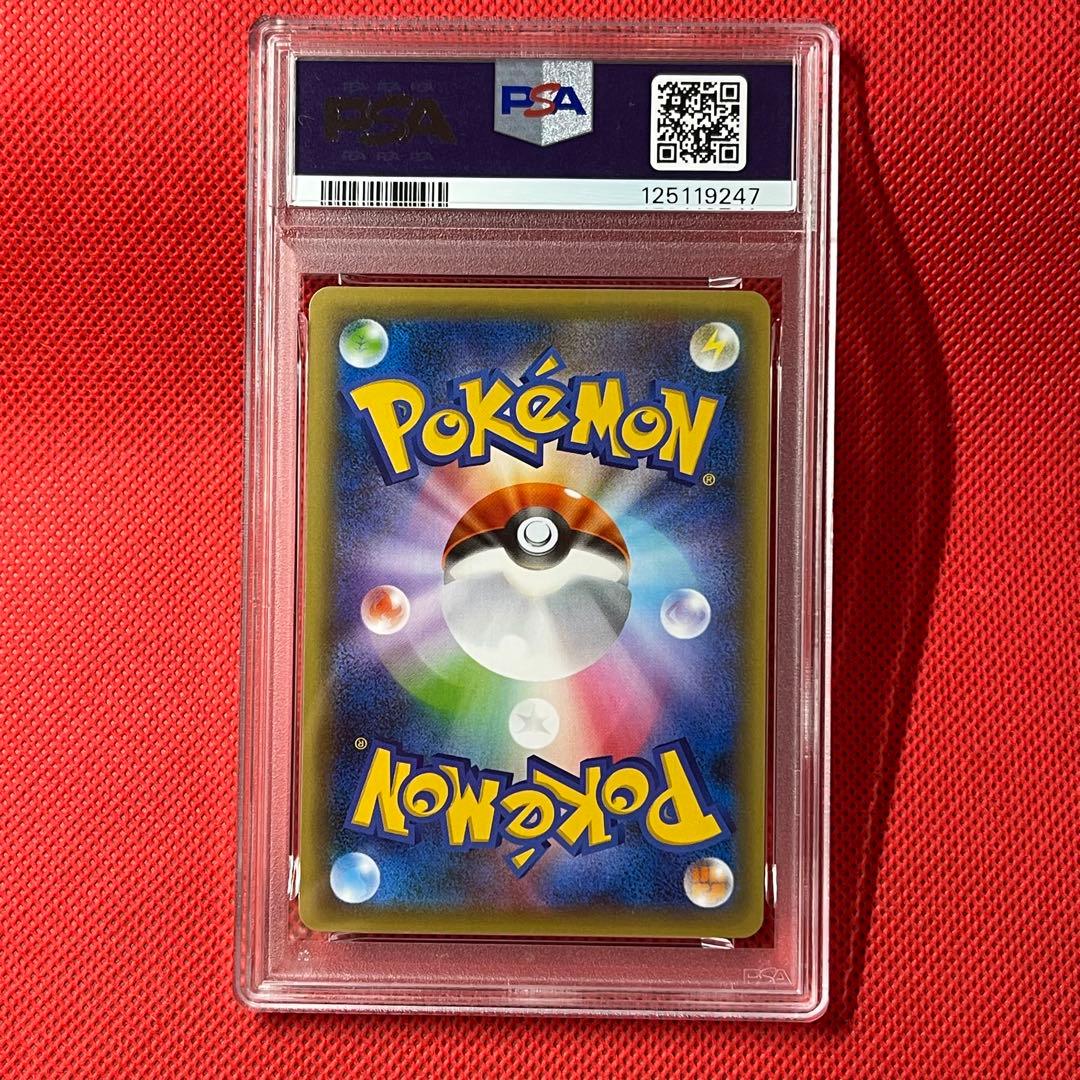 PSA10 ２枚組 ゼルネアス032/036 イベルタル025/036 ポケカ