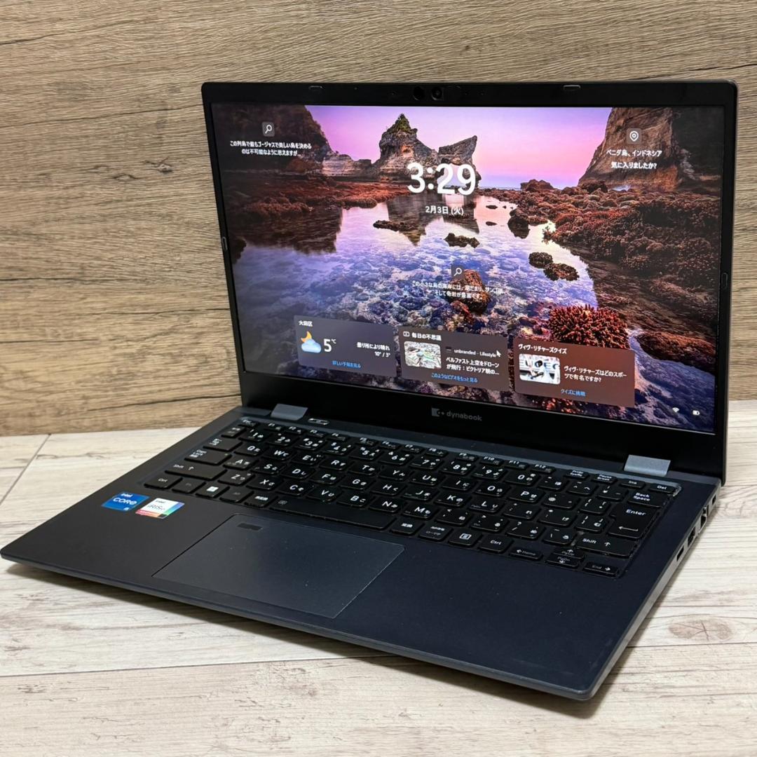 dynabook G83HU Core i5 16GB 大容量 良品