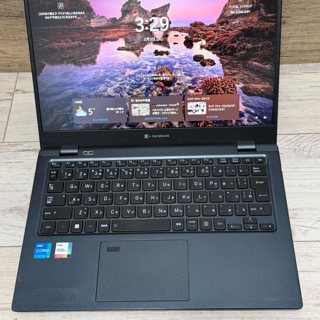 dynabook G83HU Core i5 16GB 大容量 良品