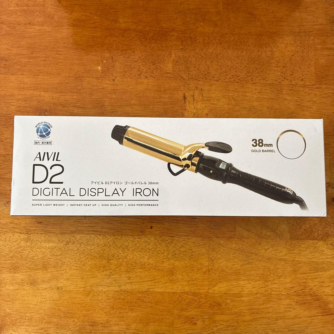 ★新品★アイビルD2アイロンゴールドバレル38mm