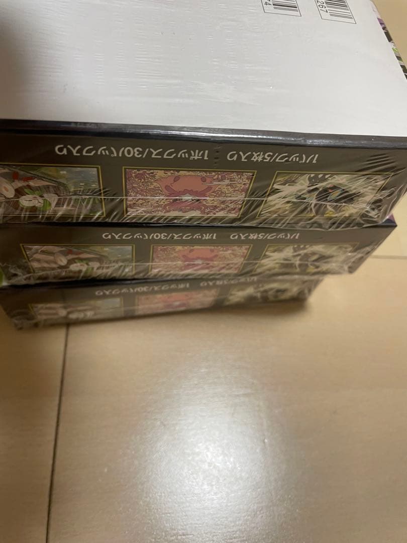 ムニキスゼロ 新品未開封 シュリンク付き ポケモンカード3BOX　シュリンク